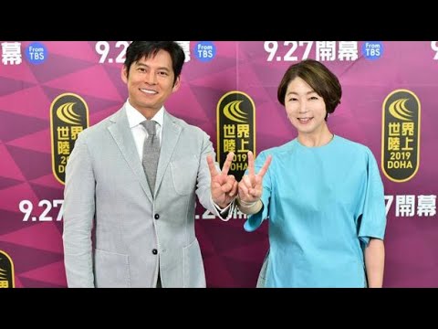 織田裕二＆中井美穂が12大会連続「世界陸上」メインキャスターに！『楽しみなのが日本の男子短距離陣』