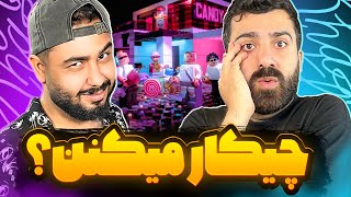 REACTION Candy Adroit x Catchy x Siohash x Kusha l ری اکشن کندی از آدرویت و کچی وی سیوهش و کوشا