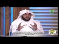 تعريف الأوقاف 