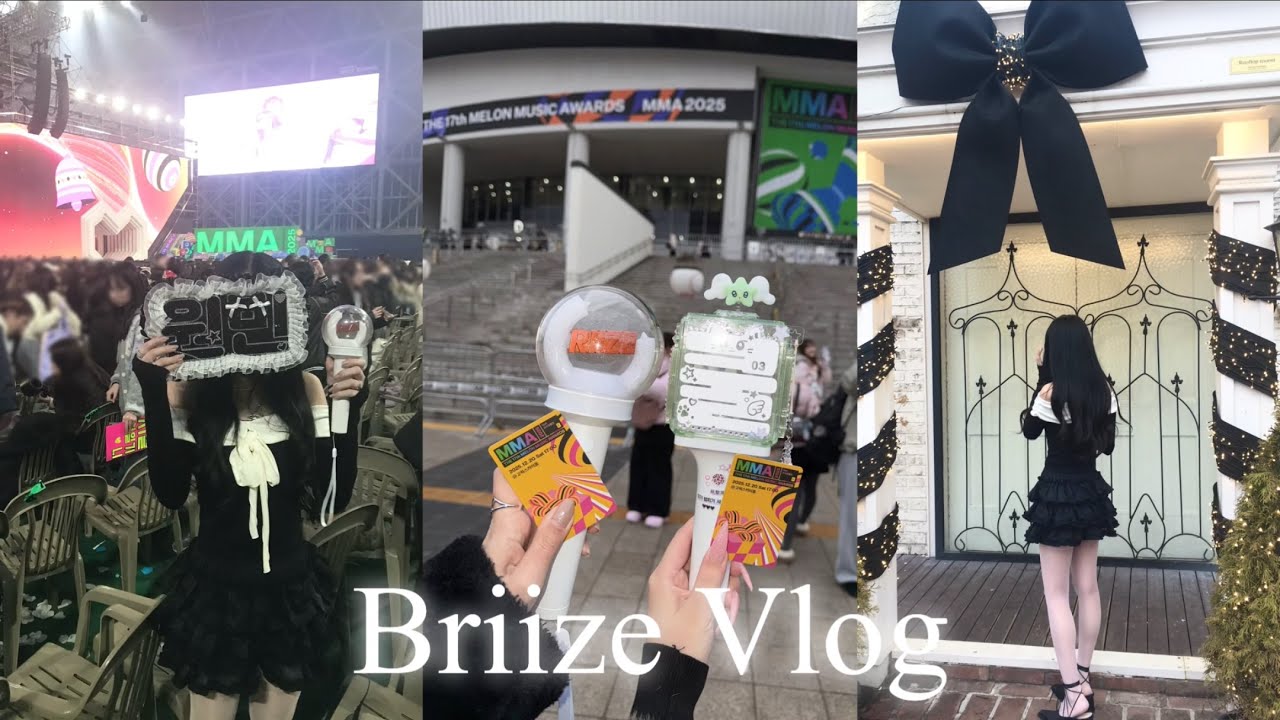 [브리즈 브이로그] mma 가서 또 원빈 입덕함♡︎ • 시즈니 • 위즈니 • MMA 2025 • 플로어 시야 • 라이즈 • 멜뮤 • 여놀 •  엔시티 위시 • 덕질로그 • 빠순로그