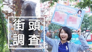 最近本屋さんに行きましたか？