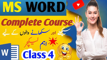 Paragraph formatting in ms word document | Text Alignment| MS Word Urdu tutorials | Class: 04