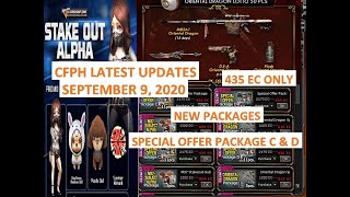 CrossFire Philippines:New Patch Update September 8, 2020 New Package Special Offer Package C & D