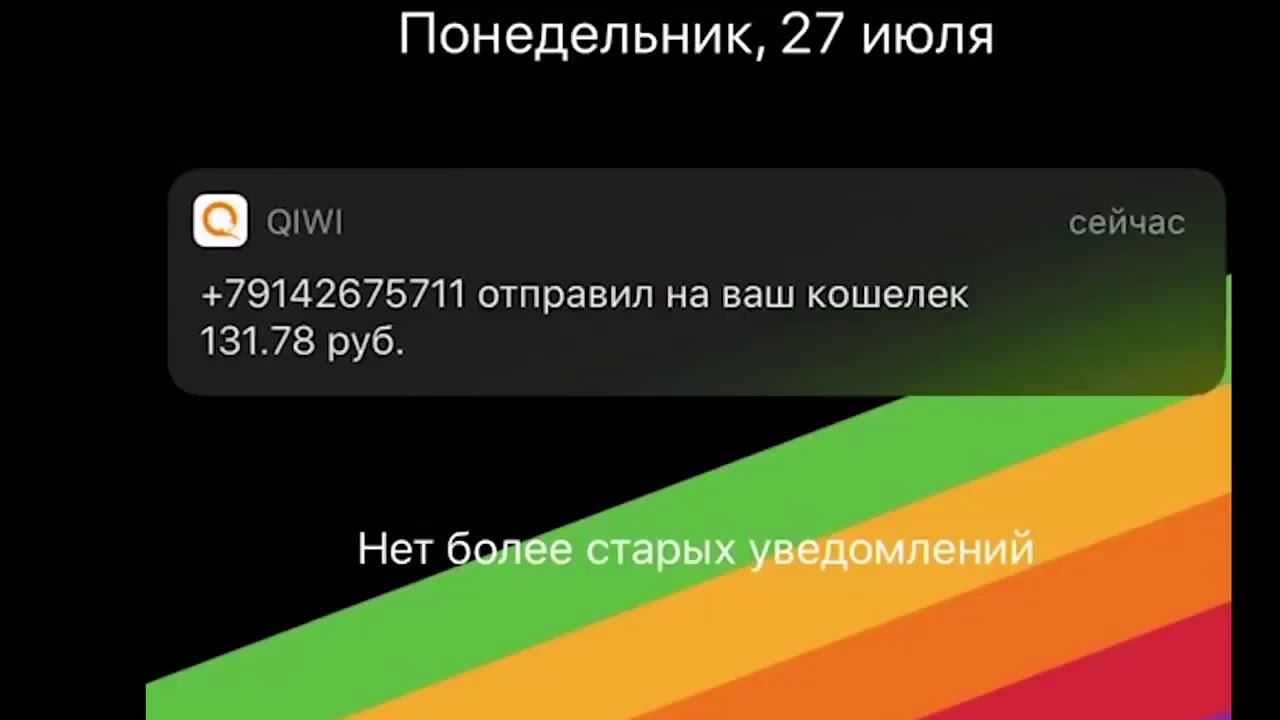 Триумф бонус бот |Telegram| Заработок без вложений 2021