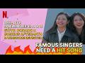 DEEP DIVE SPOILER FREE : GWYN DORADO x BUSKING AFTERMATH &amp; WINSCORE | FAMOUS SINGERS NEED A HIT SONG