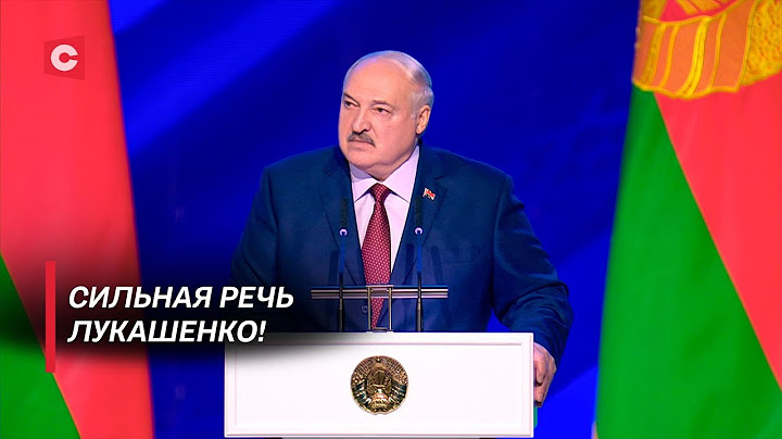 Панские оковы пали под натиском справедливости! | Громкие заявления Лукашенко