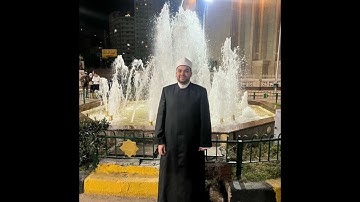 إستمع للقرآن الكريم الشيخ #السعيد_خيري