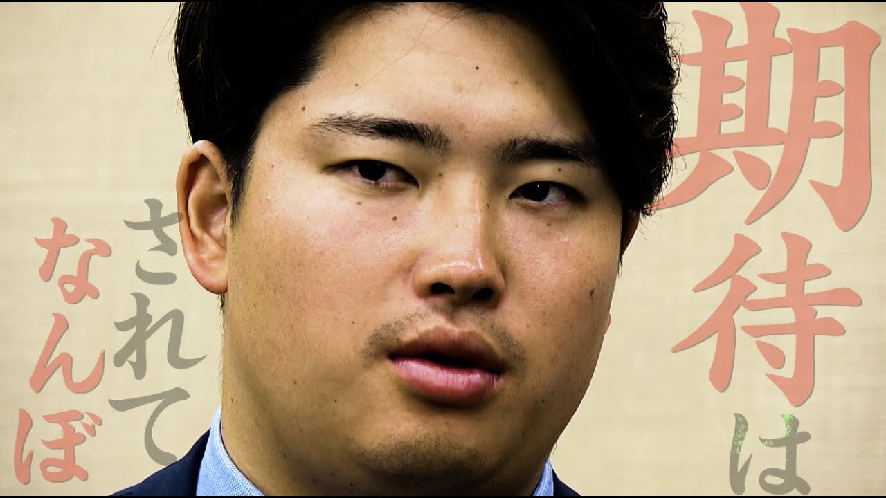 ☆全56本ホームラン一挙公開！！数々の偉業を成し遂げ、いまや日本の 