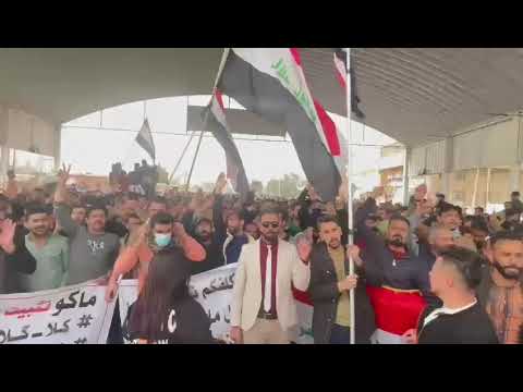 ابطال المحاضرين مع الست دريا خيرالله