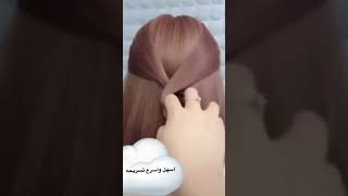 تسريحات شعر قصير