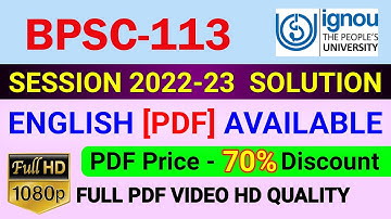 BPSC-113 Solved Assignment in English 2022-23, BPSC 113 Solve Assignment 2023, BPSC 113 Assignment