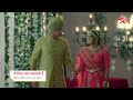 Yeh Rishta Kya Kehlata Hai | Wedding