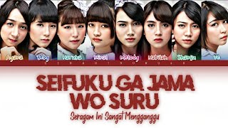 JKT48 - Seifuku Ga Jama Wo Suru (Seragam Ini Sangat Mengganggu) | Color Coded Lyrics [IDN_ENG]
