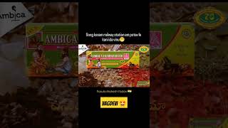 Ambika nu minchina dhoopam ledhu || #trending #shorts #ambika