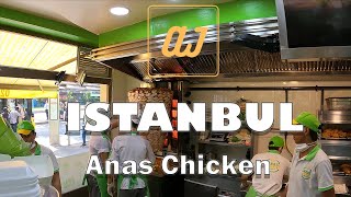 Street Food Tour in Istanbul City , Anas Chicken Restaurant 🇹🇷