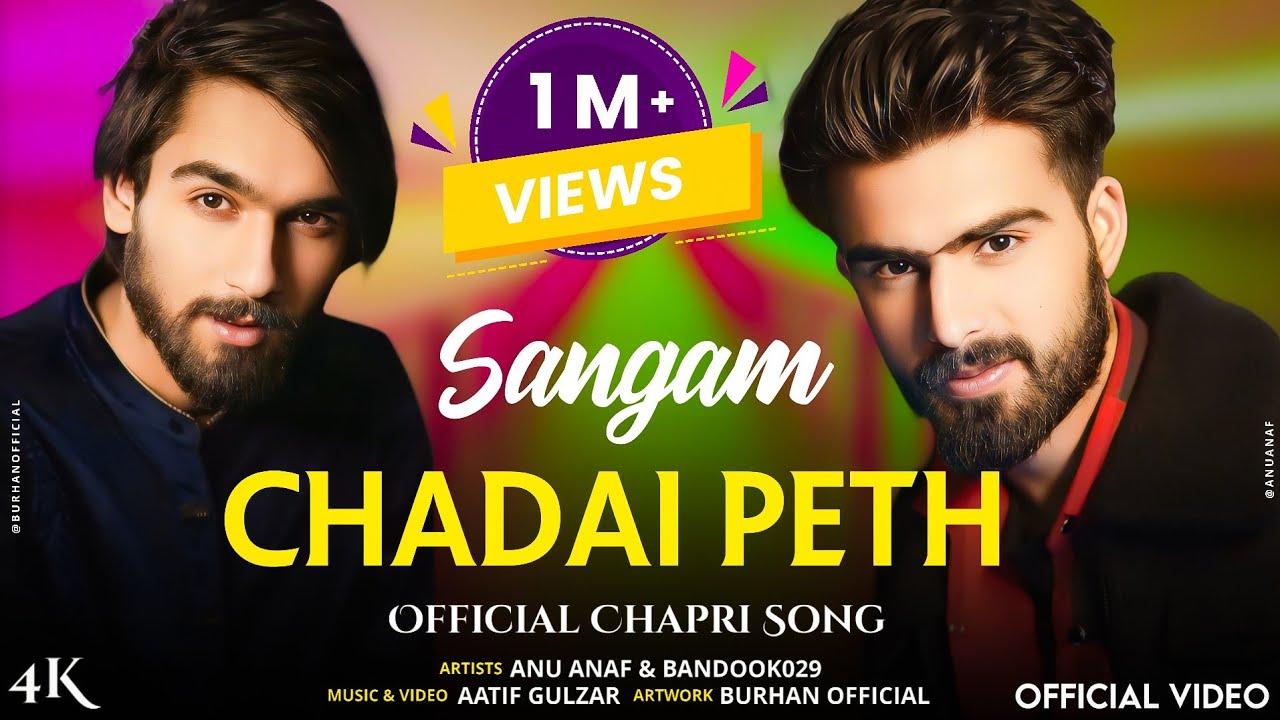 YouTube पर SANGAM CHADAI PETH || ANU ANAF || BANDOOK029 || AATIF GULZAR || NEW KASHMIRI SONG || 2024 देखें