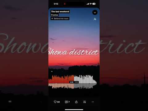 Sugar Goose-The last weekend