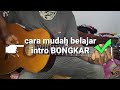belajar gitar kunci gitar intro lagu iwan fals BONGKAR