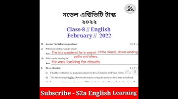 Class 8 English model activity task 2022 February part 2