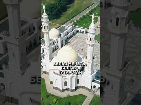 Места в России, которые непохожи на Россию. Часть 2 #shorts #россия