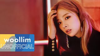 Rocket Punch(로켓펀치) - 여자사람친구 (Girl Friend) | FMV