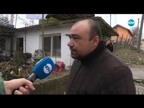 Не знае че съм му баща Жоро Игнатов 24 03 2018