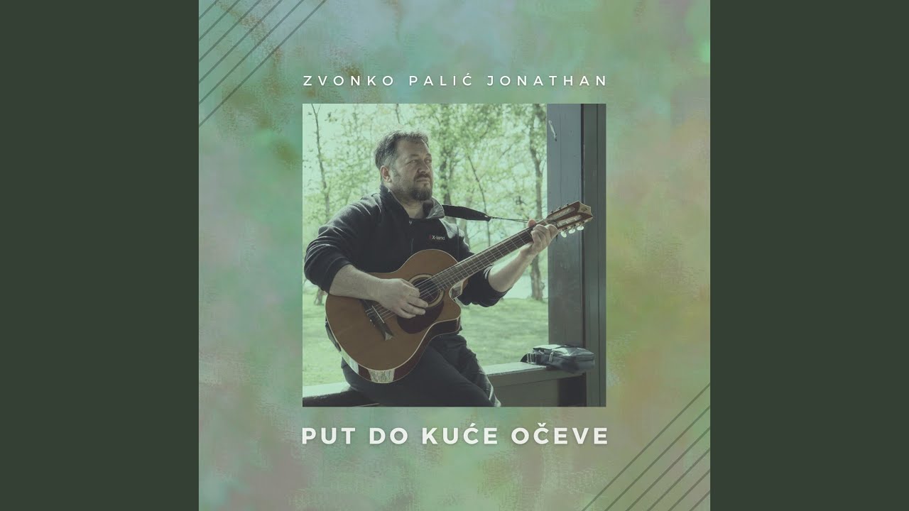 Watch Put do kuće Očeve on YouTube Watch Put do kuće Očeve on YouTube