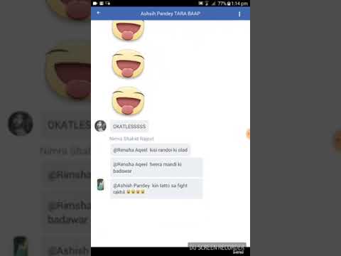 Part 4 ON TATA MERA ASHISHPANDEY MERA LORA HHAAA SALA CP TATA