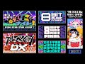 RIKI 8Bit GAME Collection no talk lets play.