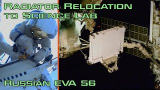 Radiator Relocation to Science Lab: Prokopyev &amp; Petelin - Russian EVA 56