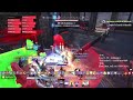 The Elder pvp bg