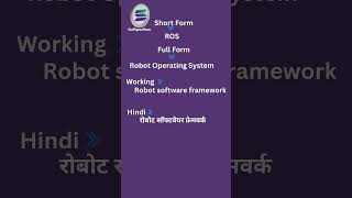 ROS Robot Operating system @softpodium