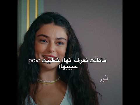 يعمريي تحزن سيفدا كرم تصميمي مسلسل تركي روابط القدر