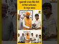 मुख्यमंत्री नायब सिंह सैनी से मिले फ़रीदाबाद के पंशुल बंसल