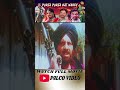 Hai Koi Aur Hinayati | PART 28 | PURJA PURJA KAT MAREY | PUNJABI MOVE SHORT #shorts #ytshorts