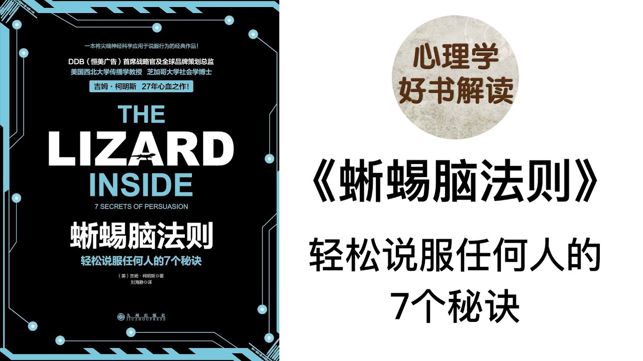 领略东北文化的魅力
