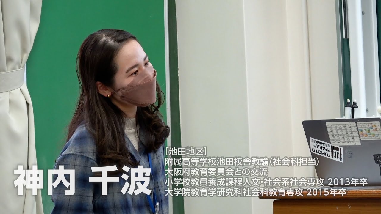 塾講師オリジナル数学解説動画付 大教大池田平野天王寺2022-26高校入試