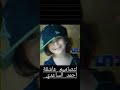 تصميم ميمونه الغالية حبيبتي حسب الطلب