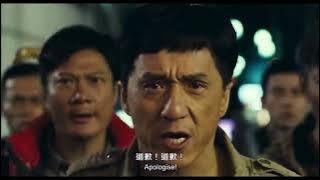 Shinjuku Incident | 2008 Trailer - Jackie Chan, Takenaka Naoto