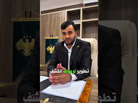 سوريا الجديدة معبر نصيب الحدودي دبي اكسبلور السعودية ترند السعوديه قطر سوريا
