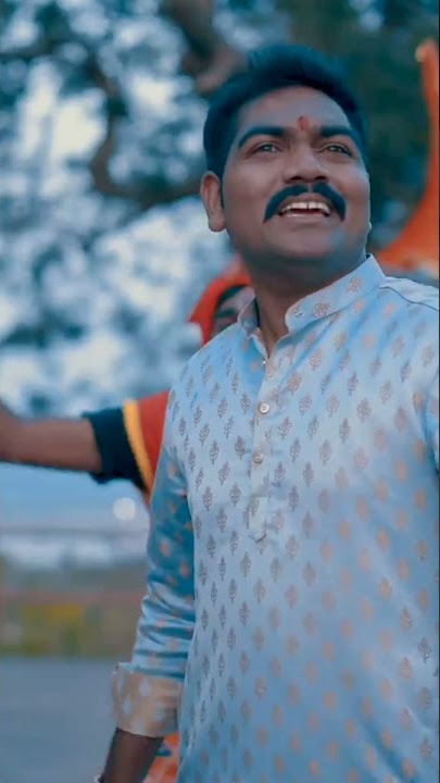 | गजबजलाय डोंगर | एकवीरा आई पालखी | Gajbajlay Donger Ekveera Aai New Song Fullscreen Status