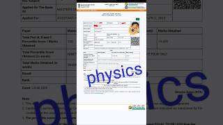 ☸️JUNE 2025  CSIR NET JRF  #gate #physics #science  #physicswallah PHYSICS , NO NEED OF ANY COUCHING