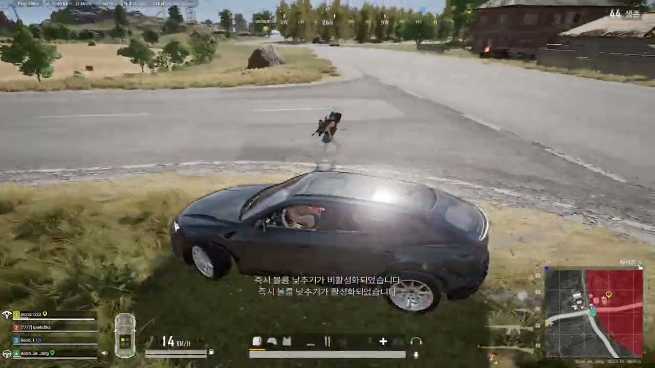 오합지졸 1분대