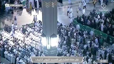 ‏• سورة العنكبوت ‏•  ‏• فضيلة الشيخ ⁧‫د عبدالمحسن القاسم (حفظه الله)