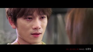 [Kill Me Heal Me] Shin Se Gi MV 후아유(Who Are You?) Resimi