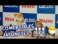 COMERCIALES JAPONESES #111 - 😷