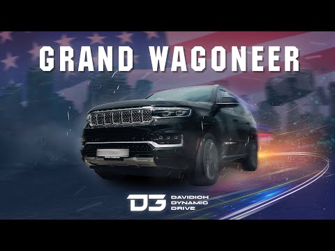 Видео: D3 Grand Wagoneer. А такое видели?