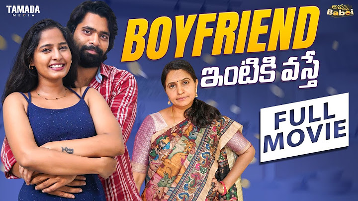 Boyfriend ఇంటికి వస్తే || Full episode || Amma BABOI || Tamada Media