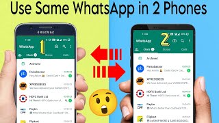 How to use Same whatsapp account in two phones without whatsapp web | with same phone number