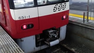 京急600形651編成　普通小島新田行き　車内の様子【651-2号車にて】